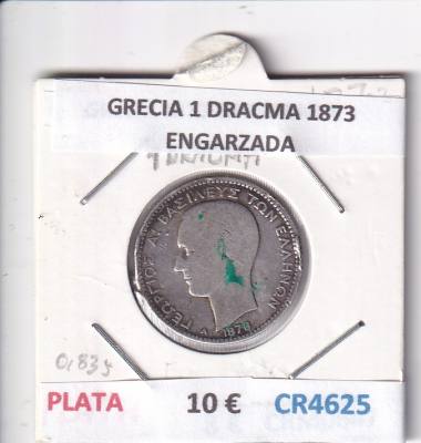 CR4625 MONEDA GRECIA 1 DRACMA 1873 ENGARZADA PLATA