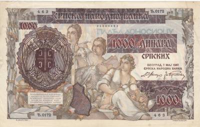 CRBX0382 BILLETE SERBIA 1000 DINARA 1941 P-24 BC