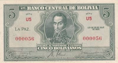 CRBX0417 BILELTE BOLIVIA 5 BOLIVIANOS 1928 SERIE BAJA EBC