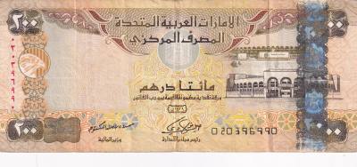 CRBX0737 BILLETE EMIRATOS ARABES 200 DIRHAMS 2008 BC