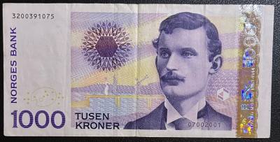 CRBX0832 BILLETE NORUEGA 1000 CORONAS 2001 BC