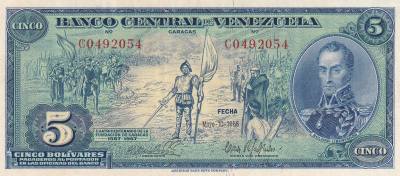 CRBX0834 BILLETE VENEZUELA 5 BOLIVARES 1966 SIN CIRCULAR