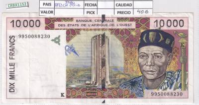 CRBX1152 BILLETE AFRICA OESTE 10000 FRANCOS BC