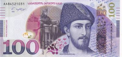 CRBX1522 BILLETE GEORGIA 100 LARI 2024 SIN CIRCULAR