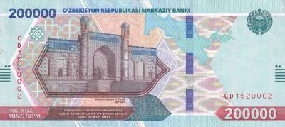 CRBX1841 BILLETE UZBEQUISTAN 200000 SUM 2022 SIN CIRCULAR