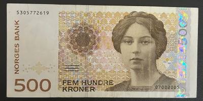 CRBX2576 BILLETE NORUEGA 500 KRONER MBC