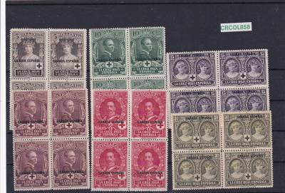 CRCOL858 SELLOS ESPAÑA COLONIA SAHARA Nº CAT. 13/18 BLOQUE DE 4 SIN CHARNELA