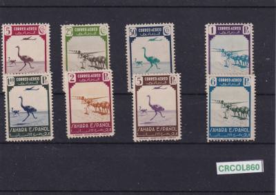 CRCOL860 SELLOS ESPAÑA COLONIA SAHARA Nº CAT. 75/82 SIN CHARNELA
