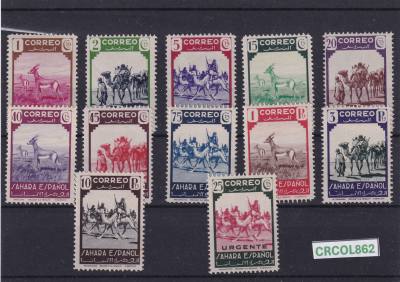 CRCOL862 SELLOS ESPAÑA COLONIA SAHARA Nº CAT. 63/74 SIN CHARNELA
