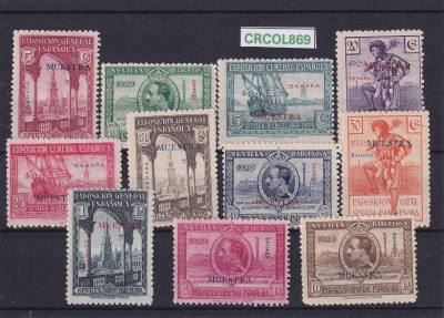 CRCOL869 SELLOS ESPAÑA COLONIA SAHARA Nº CAT. 25M/35M MUESTRA SIN CHARNELA