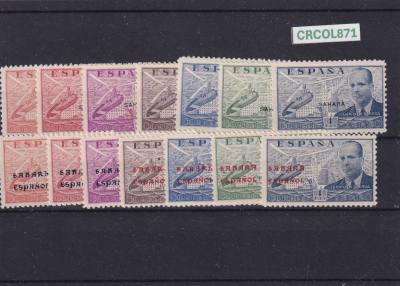 CRCOL871 SELLOS ESPAÑA COLONIA SAHARA Nº CAT. 62A 62G 62H 62P SIN CHARNELA