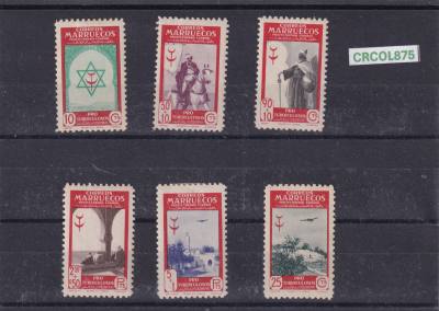 CRCOL875 SELLOS ESPAÑA COLONIA MARRUECOS Nº CAT. 291/96 CON CHARNELA