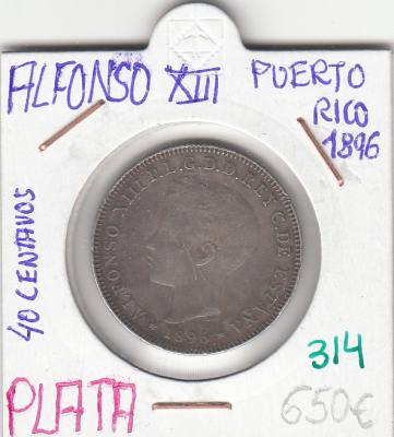 CRE0314 MONEDA  ESPAÑA ALFONSO XIII PUERTO RICO 40 CENTAVOS 1896 PLATA