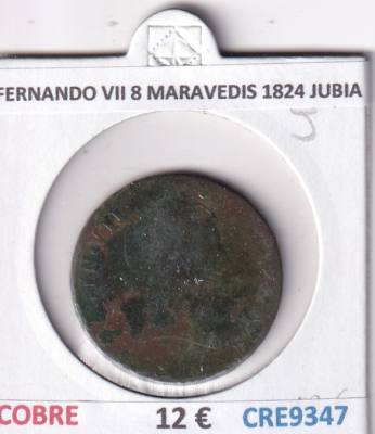 CRE9347 MONEDA ESPAÑA FERNANDO VII 8 MARAVEDIS 1824 JUBIA COBRE