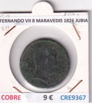 CRE9367 MONEDA ESPAÑA FERNANDO VII 8 MARAVEDIS 1826 JUBIA COBRE
