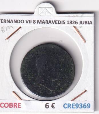 CRE9369 MONEDA ESPAÑA FERNANDO VII 8 MARAVEDIS 1826 JUBIA COBRE