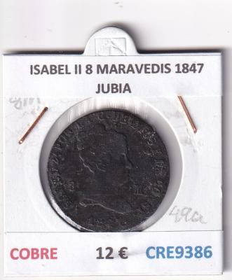 CRE9386 MONEDA ESPAÑA ISABEL II 8 MARAVEDIS 1847 JUBIA COBRE