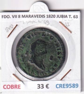 CRE9589 MONEDA ESPAÑA FERNANDO VII 8 MARAVEDIS 1820 JUBIA TIPO 63 COBRE