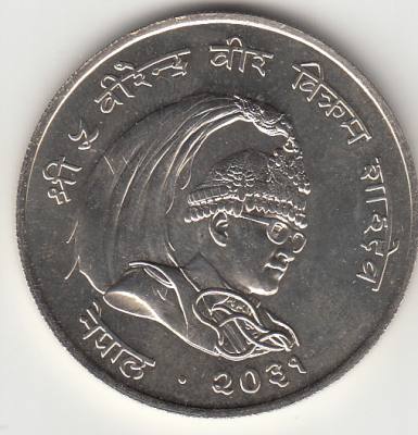 E2800 MONEDA NEPAL 1974 50 RUPIAS PLATA SIN CIRCULAR 