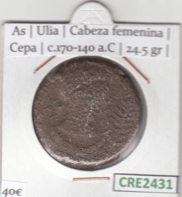 CRE2431 MONEDA ROMANA AS VER DESCRIPCION EN FOTO
