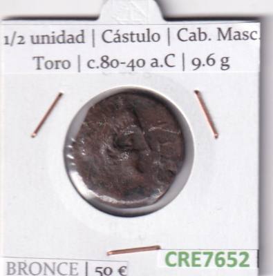 CRE7652 MONEDA IBERA MEDIA UNIDAD CASTULO CAB. MASC. TORO 80-40 A.C