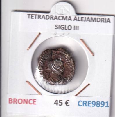 CRE9891 MONEDA TETRADRACMA ALEJAMDRIA SIGLO III BRONCE