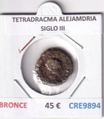 CRE9894 MONEDA TETRADRACMA ALEJAMDRIA SIGLO III BRONCE