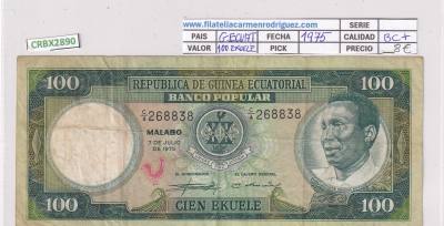 CRBX2890 BILLETE GUINEA ECUATORIAL 100 EKUELE 1975 BC+