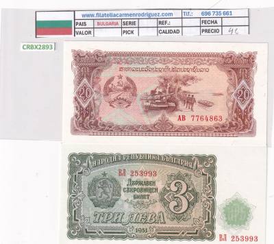 CRBX2893 LOTE 2 BILLETES BULGARIA 3 Y 5 LEVA SIN CIRCULAR