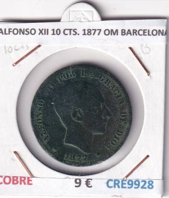 CRE9928 MONEDA ESPAÑA ALFONSO XII 10 CENTIMOS 1877 OM BARCELONA