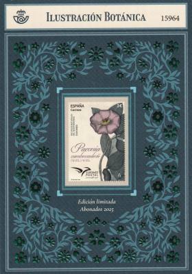 CRS1232 SELLO ESPAÑA 2025 ILUSTRACION BOTANICA EDICION LIMITADA