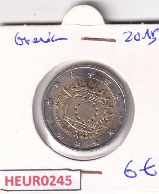 HEUR0245 MONEDA GRECIA 2 EUROS 2015 (Bandera europea)