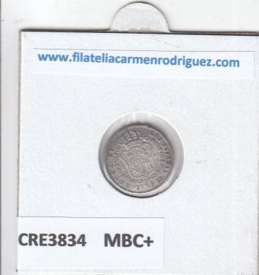 CRE3834 MONEDA ESPAÑA 1 REAL ISABEL II 1852 SEVILLA PLATA MBC+