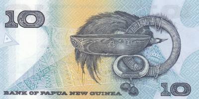 CRBX0368 BILLETE PAPUA NUEVA GUINEA 10 KINA 1988 SIN CIRCULAR