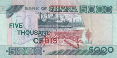 CRBX0641 BILLETE GHANA 5000 CEDIS 2000 EBC