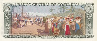 CRBX0730 BILLETE COSTA RICA 5 COLONES 1992 SIN CIRCULAR