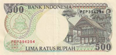 CRBX0746 BILLETE INDONESIA 500 RUPIAS 1992 MBC+