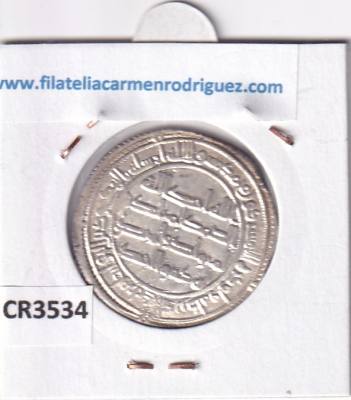 CR3534 MONEDA CALIFATO OMEYA HISHAM CECA WASIT 119H PLATA BO