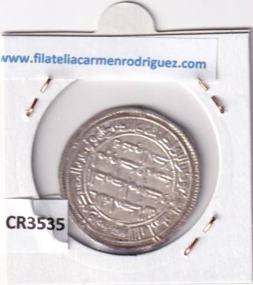 CR3535 MONEDA CALIFATO OMEYA HISHAM CECA WASIT 120H PLATA BO