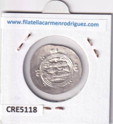 CRE5118 MONEDA HEMIDRACMA IMPERIO SASANIDA PLATA