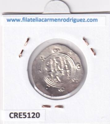 CRE5120 MONEDA HEMIDRACMA IMPERIO SASANIDA PLATA