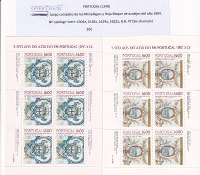 CRSEXT0658 SELLOS PORTUGAL  Juego completo de los Minipliegos VER FOTOS 