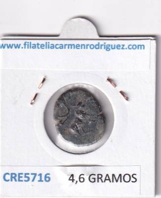 CRE5716 MONEDA IBERICA 1/2 UNIDAD CASTULO 4,6 GRAMOS