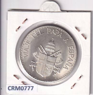 CRM0777 MEDALLA VATICANO JUAN PABLO II VIAJE A ESPAÑA