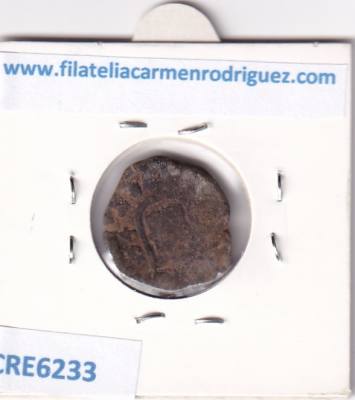 CRE6233 MONEDA ESPAÑA FELIPE II 1594