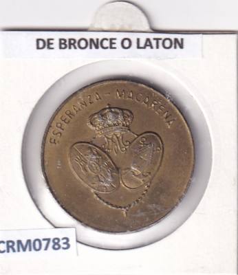 CRM0783 MEDALLA ESPERANZA MACARENA DE BRONCE O LATON