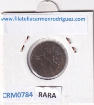 CRM0784 FICHA DE CABALLERIA CANTINA 1 PESETA Nº 7 RARA 