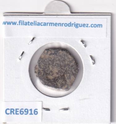 CRE6916 MONEDA ESPAÑA CARLOS II 2 MARAVEDIS 1680 