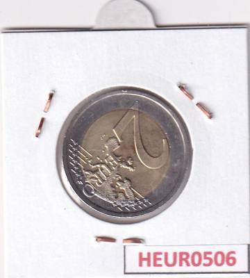 HEUR0506 MONEDA LITUANIA 2 EUROS 2022 (Programa Erasmus)