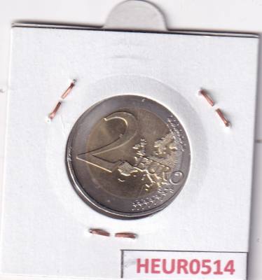 HEUR0514 MONEDA PORTUGAL 2 EUROS 2022 (Programa Erasmus)